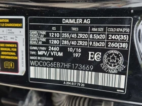 Mercedes-Benz GLC 43 AMG * ПАНОРАМА* ДВА КЛЮЧА* ГЛАВНО ПРЕДСТАВИТЕЛСТО* , снимка 15