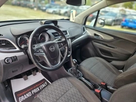 Opel Mokka 1.4/ТУРБО/LPG/БЯЛА ПЕРЛА, снимка 9