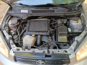 Toyota Rav4 2.0 D4D, снимка 12