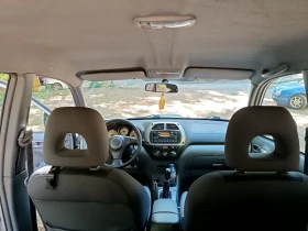 Toyota Rav4 2.0 D4D, снимка 10