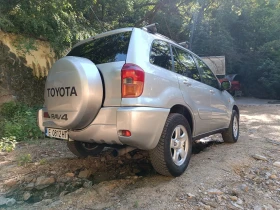 Toyota Rav4 2.0 D4D, снимка 1