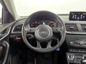 Audi Q3 2.0 TDI Quattro, снимка 13