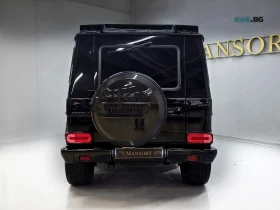 Mercedes-Benz G 500 BRABUS-PACKAGE* V8* ПОДГРЕВ* ШИБИДАХ* , снимка 4