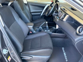 Toyota Rav4 2.2D-4D, 4X4, 153000км-ИТАЛИЯ!!!, снимка 12