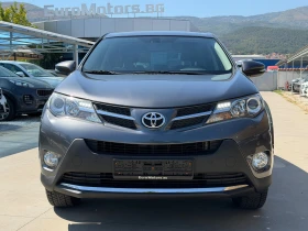 Toyota Rav4 2.2D-4D, 4X4, 153000км-ИТАЛИЯ!!!, снимка 2
