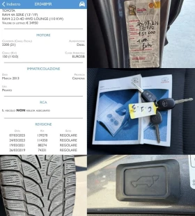 Toyota Rav4 2.2D-4D, 4X4, 153000км-ИТАЛИЯ!!!, снимка 17