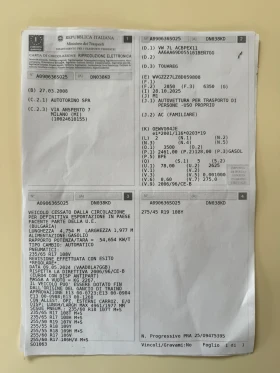 VW Touareg 2.5TDi Facelift, Кожа, Навигация, Ксенон, Уникат! - 9950 лв. / 5087.35 € - 11343966 14