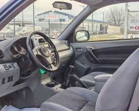 Toyota Rav4 2.0 116 К.С. ДИЗЕЛ! 4Х4!  - 3599 € / 7039.03 лв. - 65146345 8