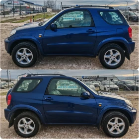 Toyota Rav4 2.0 116 К.С. ДИЗЕЛ! 4Х4!  - 3599 € / 7039.03 лв. - 65146345 4