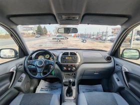 Toyota Rav4 2.0 116 К.С. ДИЗЕЛ! 4Х4!  - 3599 € / 7039.03 лв. - 65146345 14