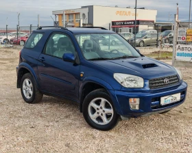 Toyota Rav4 2.0 116 К.С. ДИЗЕЛ! 4Х4!  - 3599 € / 7039.03 лв. - 65146345 16