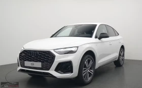 ����� �� �������� �� Audi Q5 SPORTBACK/204HP/S-LINE/PANO/360/AHK/281q