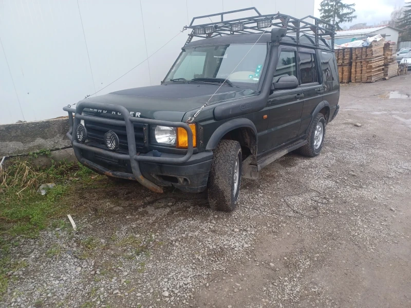 Land Rover Discovery