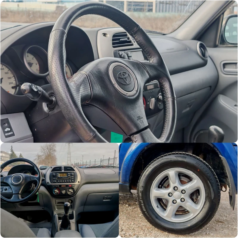 Toyota Rav4 2.0 116 К.С. ДИЗЕЛ! 4Х4! , снимка 13 - Автомобили и джипове - 53090266