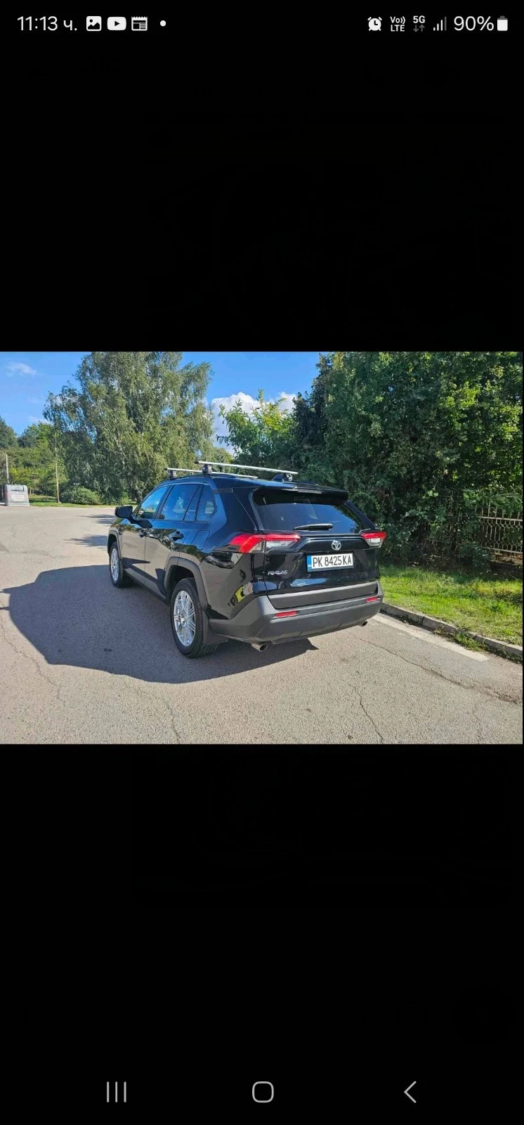 Toyota Rav4 Джип , снимка 2 - Автомобили и джипове - 49008436