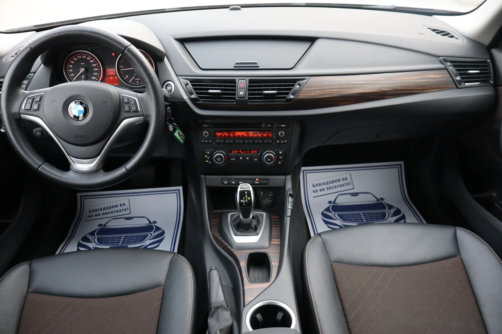 BMW X1 2.0D* 170000* KM* TOP*  | Mobile.bg � ����������� 14