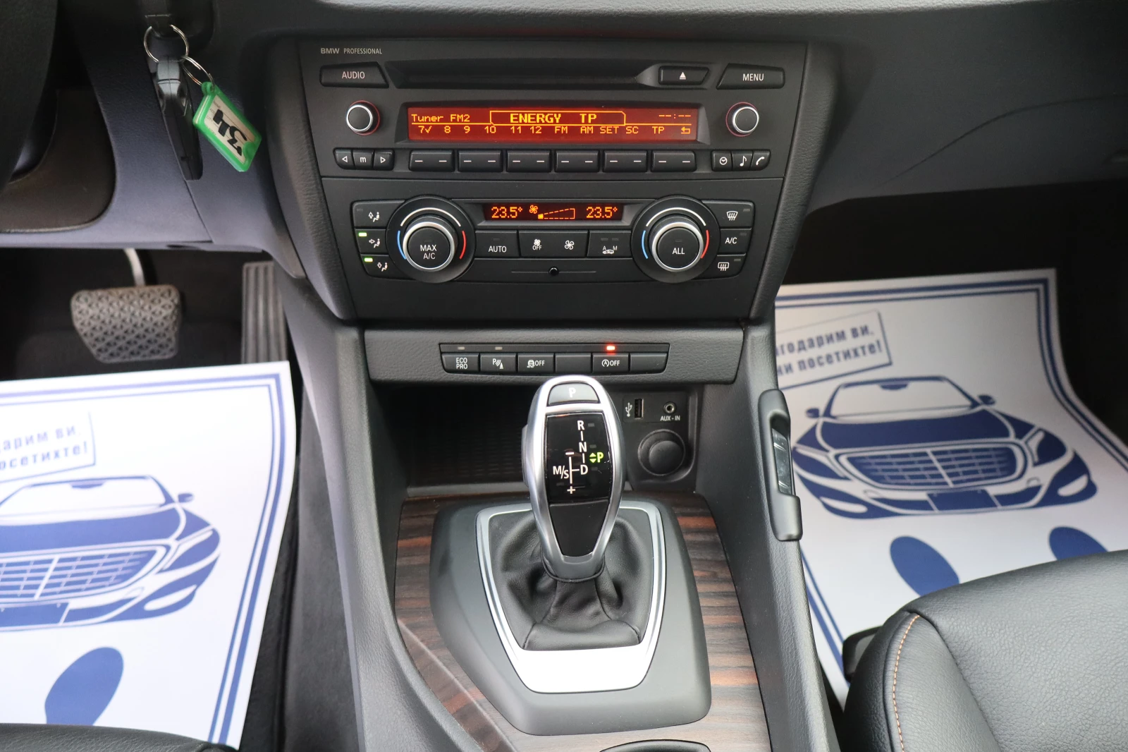 BMW X1 2.0D* 170000* KM* TOP*  | Mobile.bg � ����������� 12