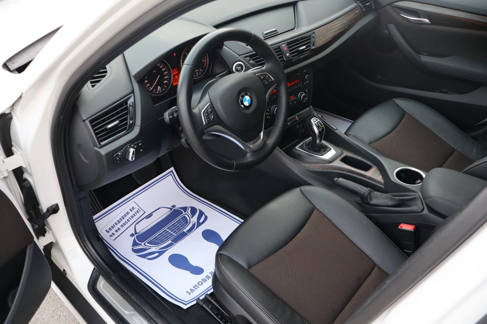 BMW X1 2.0D* 170000* KM* TOP*  | Mobile.bg � ����������� 10