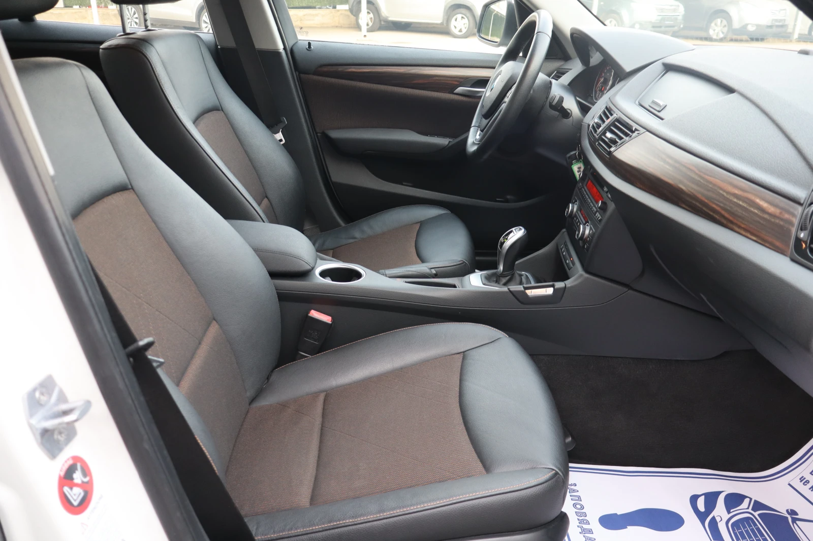 BMW X1 2.0D* 170000* KM* TOP*  | Mobile.bg � ����������� 16