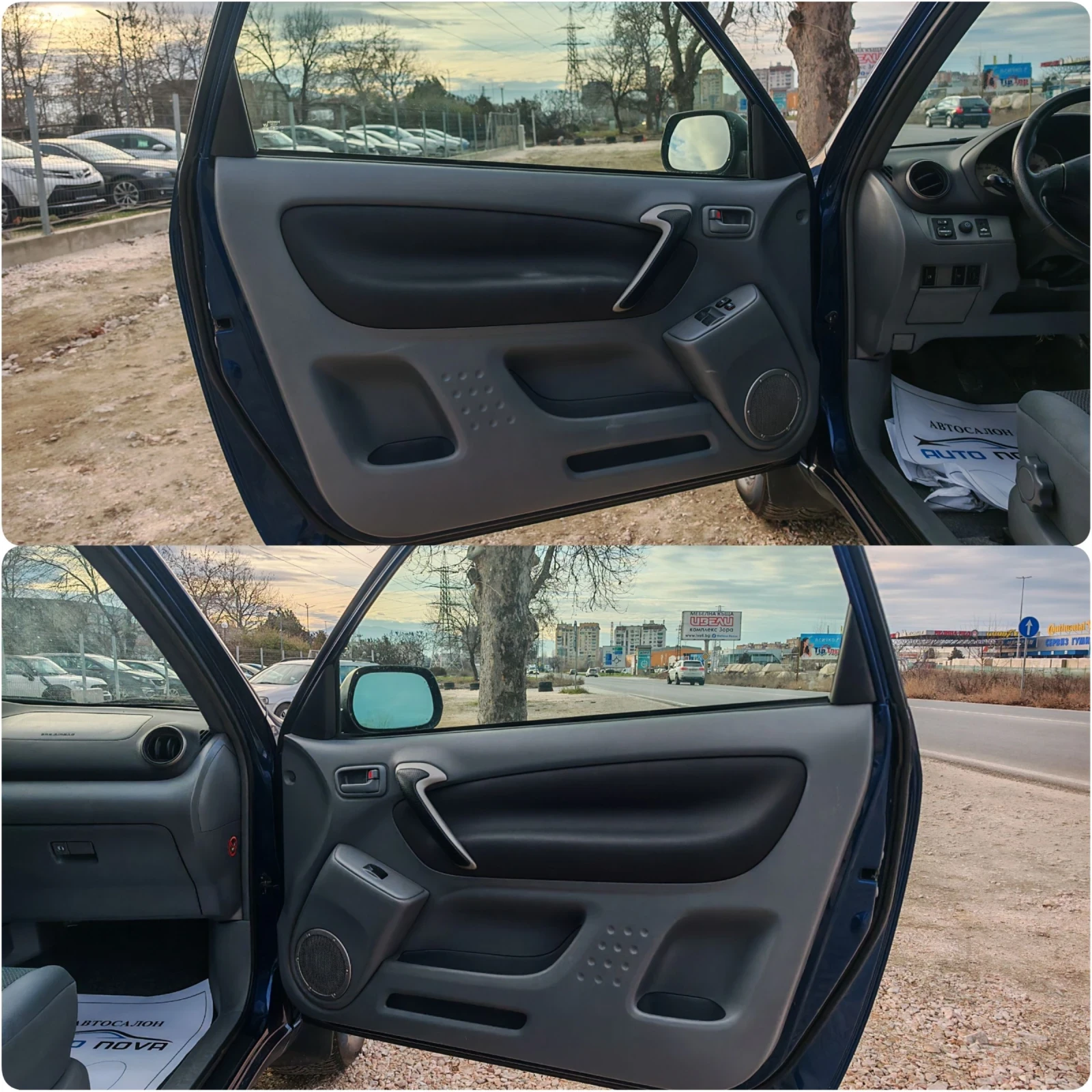 Toyota Rav4 2.0 116 �.�. �����! 4�4!  | Mobile.bg � ����������� 11