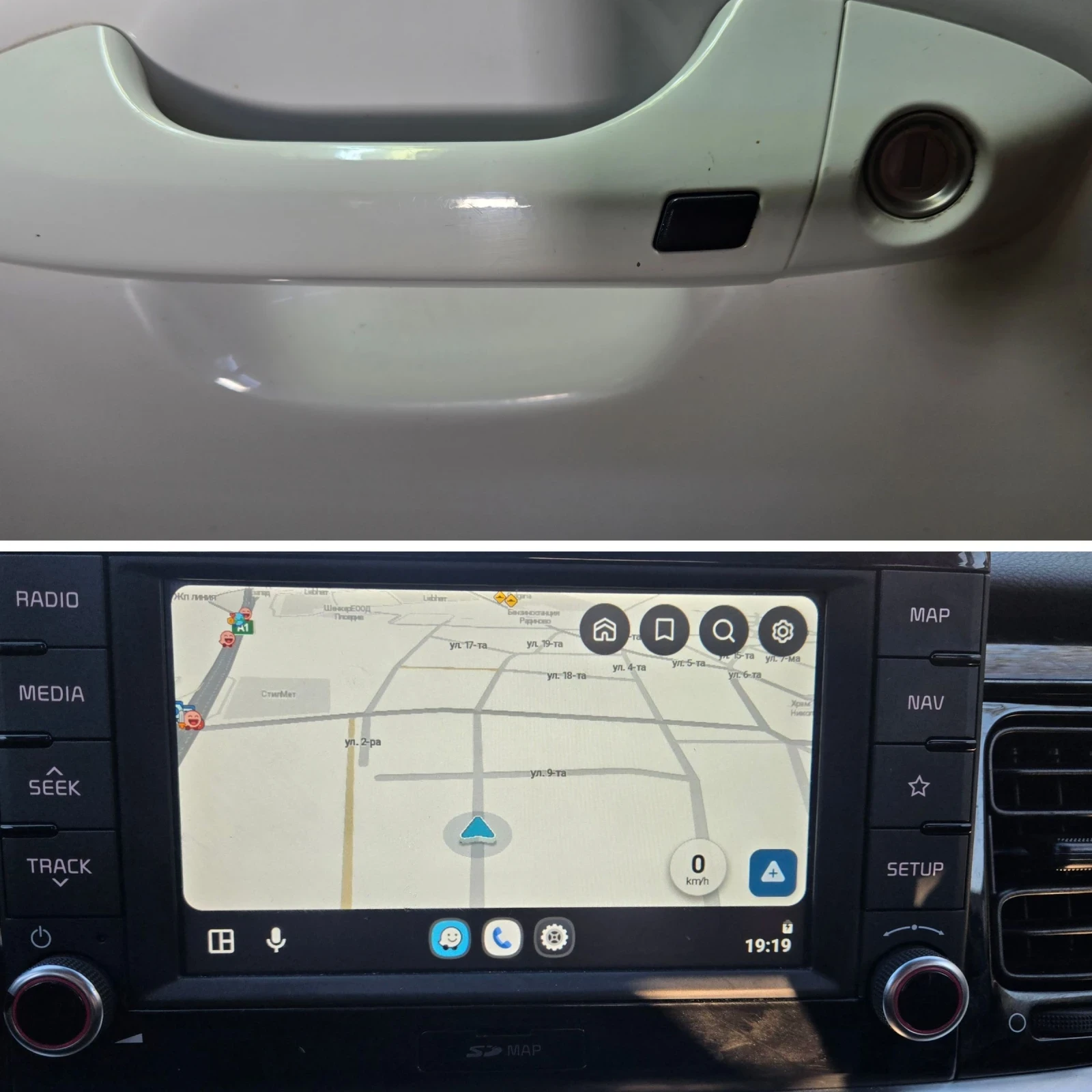 Kia Stonic T- GDI 120кс.- NAVI- CARPLAY- WAZE, снимка 16 - Автомобили и джипове - 54556830