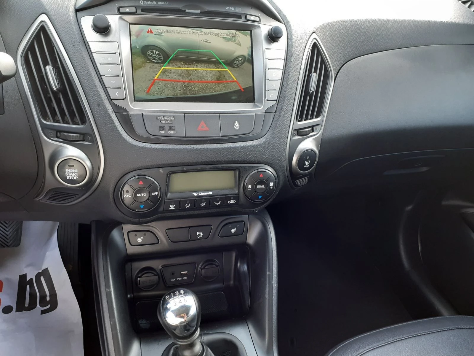 Hyundai IX35 1, 7 CRDI PREMIUM-NAVI-CAMERA.FACELIF  6KC. , снимка 14 - Автомобили и джипове - 55234150