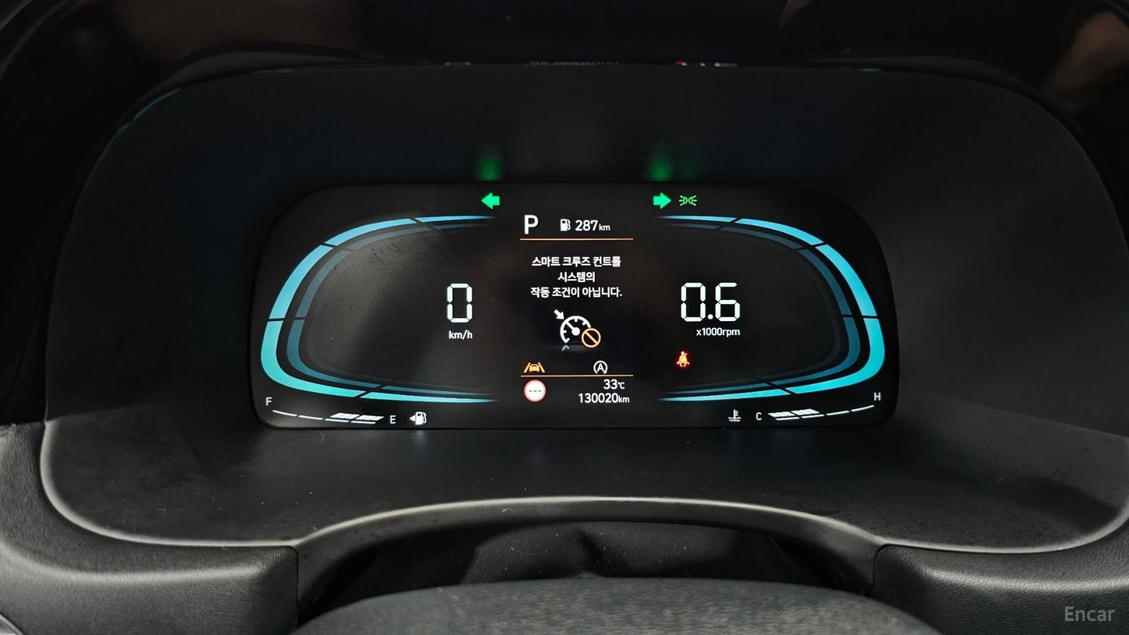 Hyundai Palisade * ПАНО* KEYLESS* Camera* ПОДГРЕВ* 360* , снимка 8 - Автомобили и джипове - 55624352