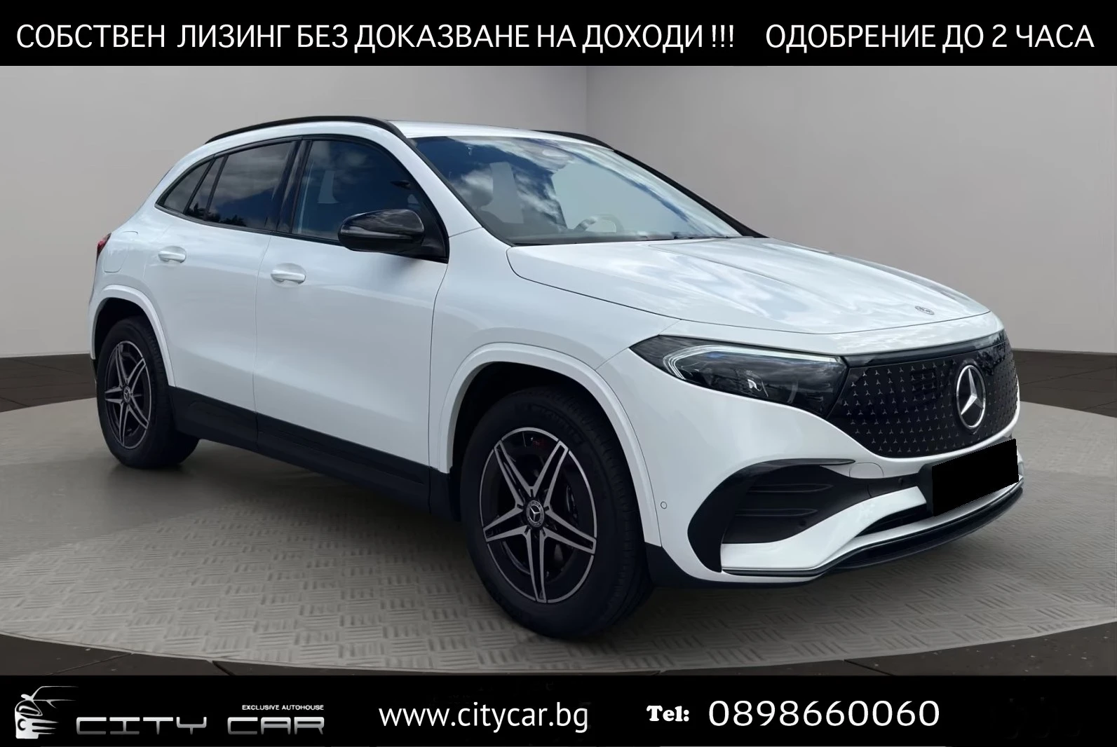 Mercedes-Benz EQA 350 / FACELIFT / AMG / NIGHT / 4-MATIC / CAMERA /