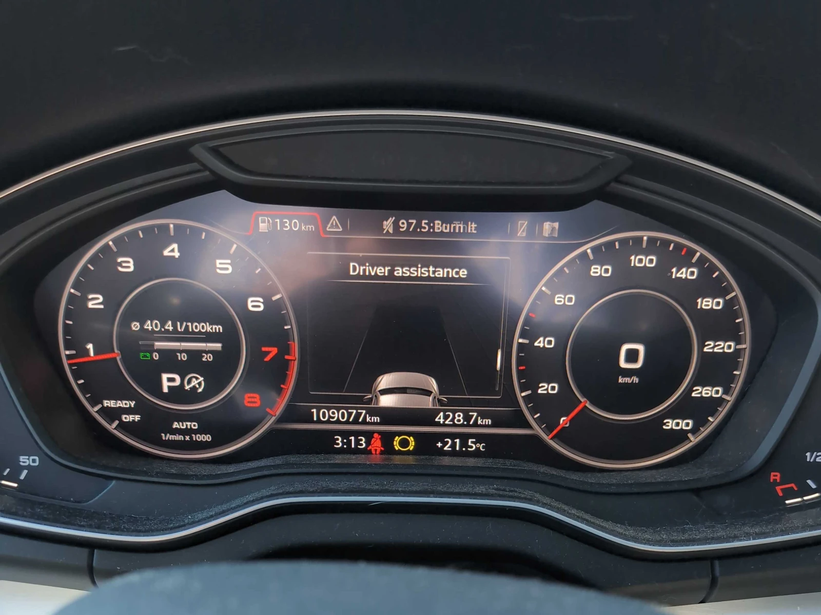 Audi Q5 * Progressiv * CARFAX * ЦЕНА ДО БГ, снимка 8 - Автомобили и джипове - 56139672
