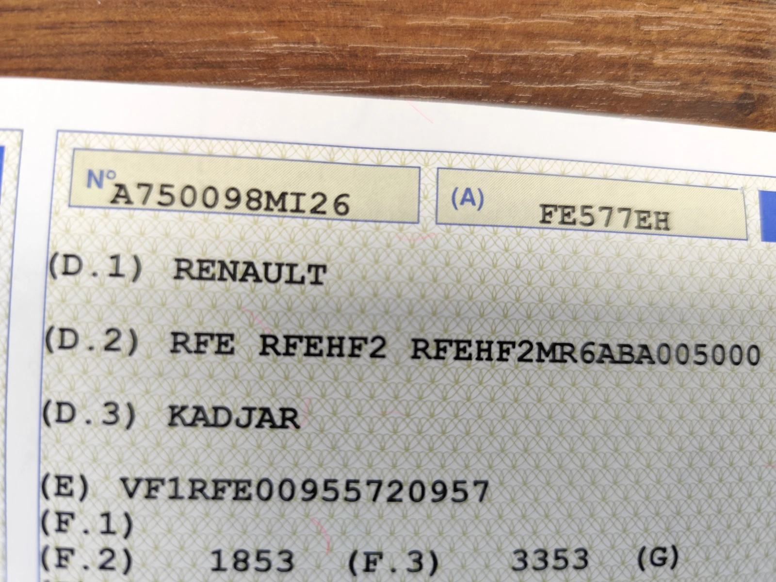 Renault Kadjar 1.2i* �URBO/LED/NAVI/ CAMERA/EURO 6B/60000km! | Mobile.bg � ����������� 17