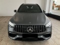 Mercedes-Benz GLC 63 AMG 4M*Night*LED*MBUX*NAVI*NIGHT - [2] 
