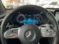 Mercedes-Benz GLC 63 AMG 4M*Night*LED*MBUX*NAVI*NIGHT - [10] 