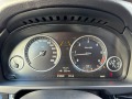 BMW X5 3.0D 258кс От Германия - [17] 