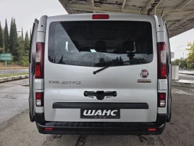 ����� �� �������� �� Fiat Talento 2.0 tdi 121 hp
