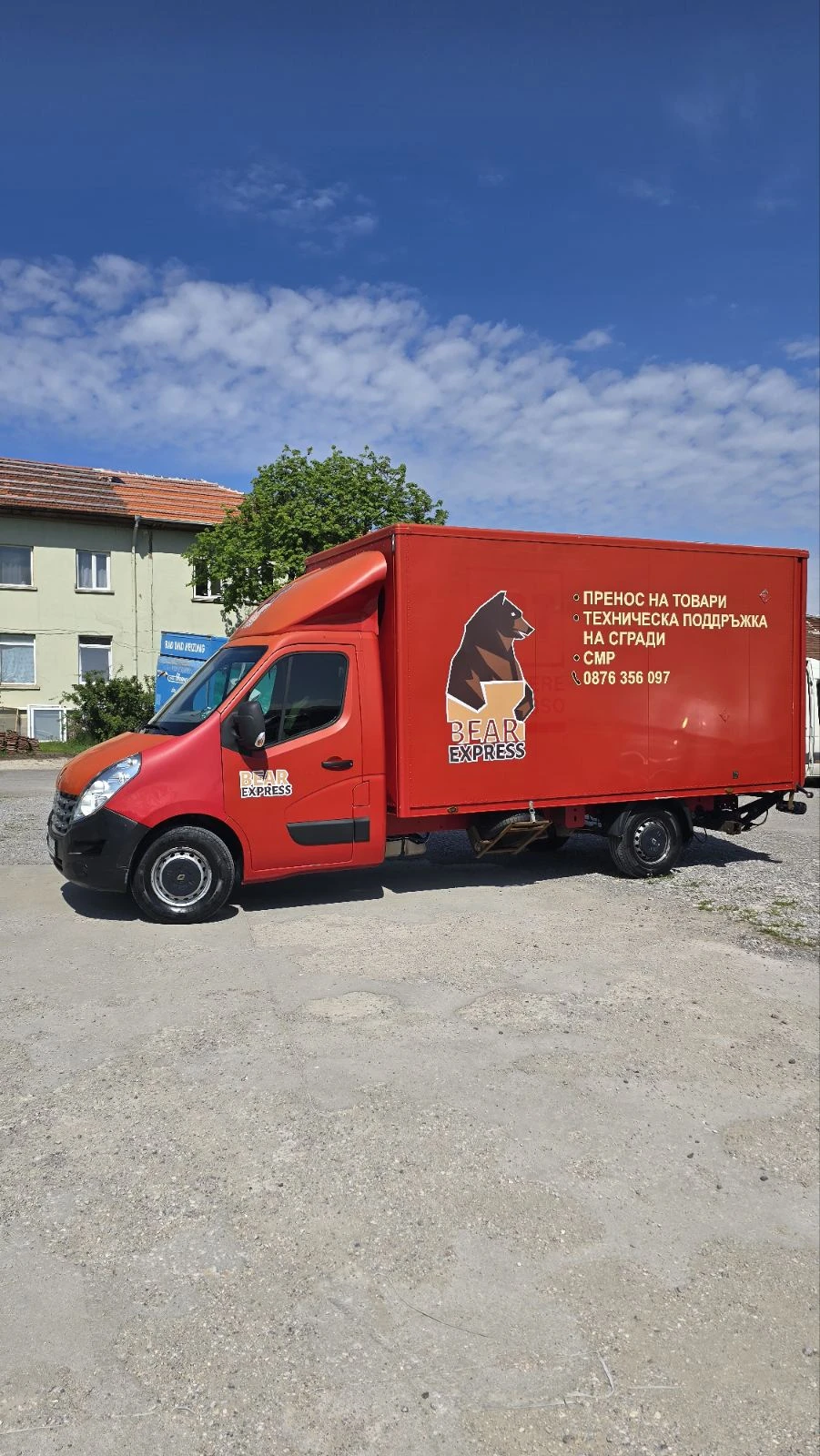 Renault Diesel  - изображение 3
