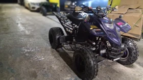 Shineray XY 400 кубика с документи за регистрация в Кат , снимка 2