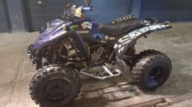 Shineray XY 400 кубика с документи за регистрация в Кат , снимка 6