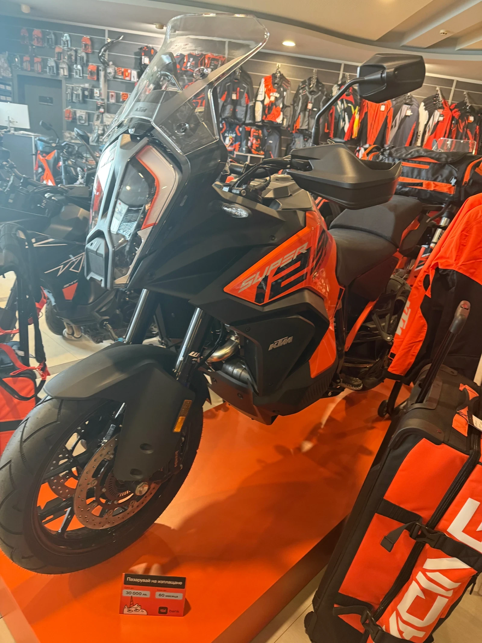 Ktm Adventure Super Advenger S , снимка 3 - Мотоциклети и мототехника - 54444764