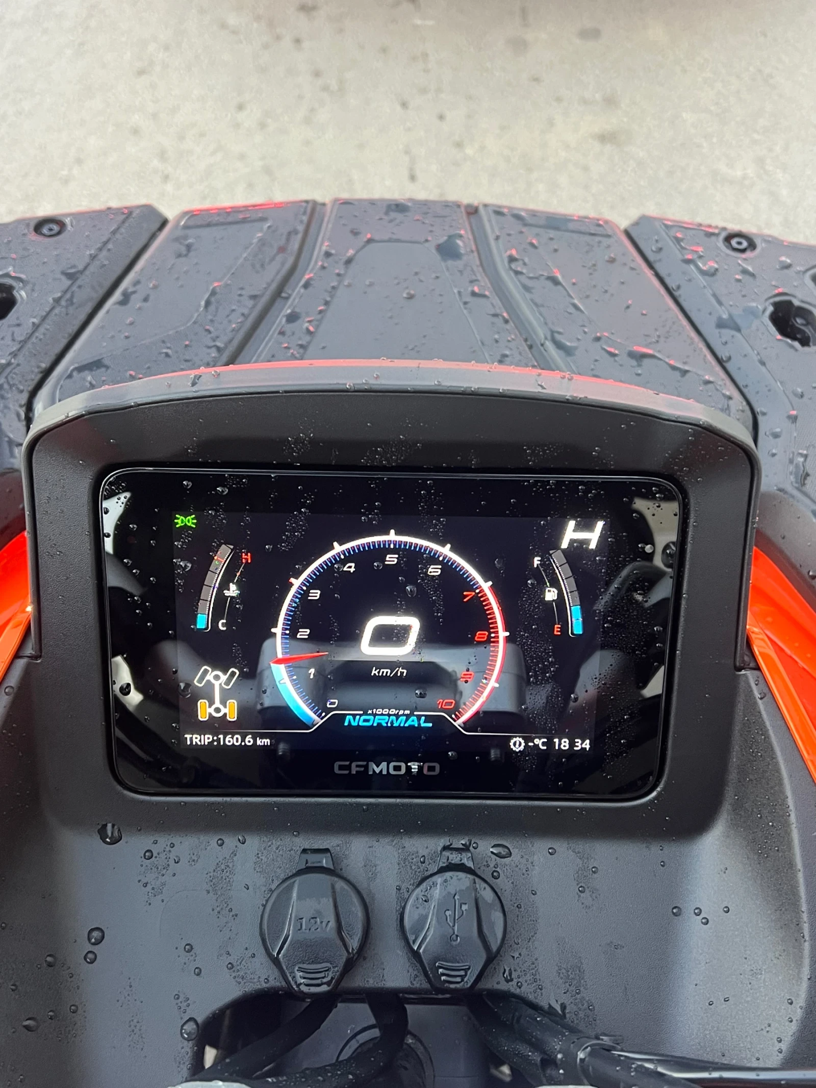 Cfmoto CFORCE 850 ����������� � ��� | Mobile.bg � ����������� 11