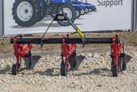 Култиватор Друга марка СКАЙТРАК, снимка 1