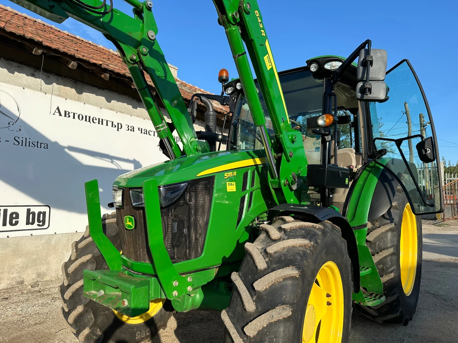 Трактор John Deere 5115R - изображение 2