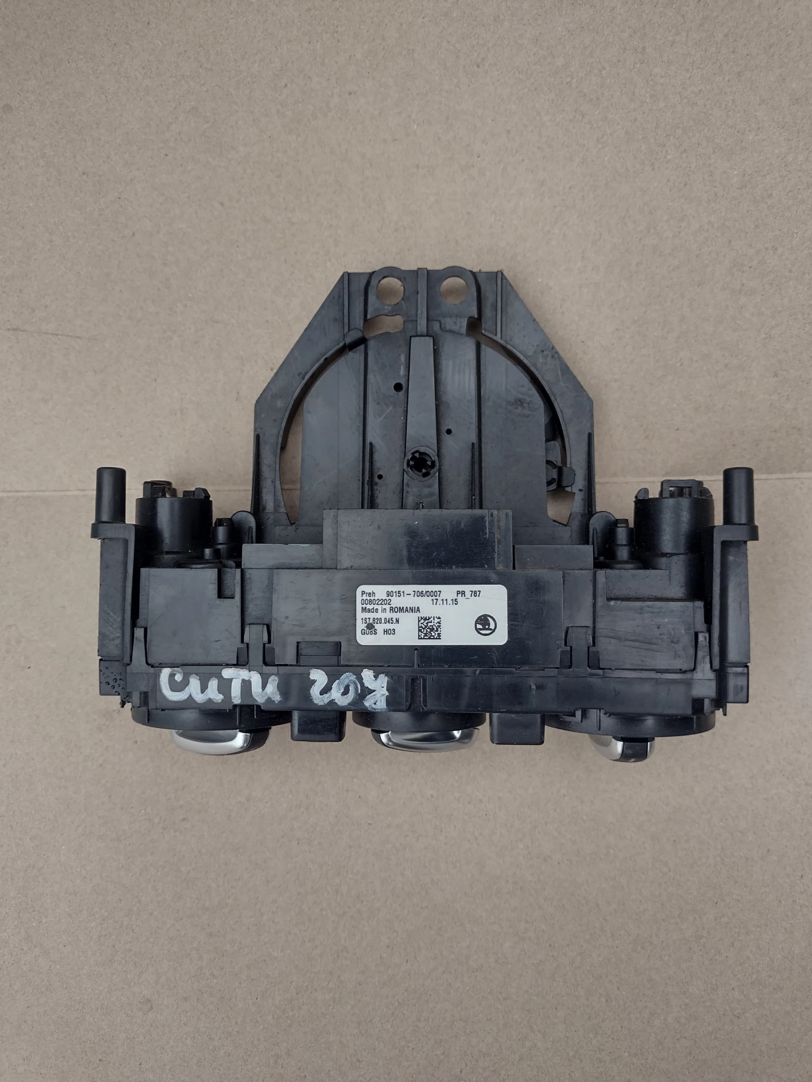 1ST820045N ���������� �������� Skoda Citigo (2012-2017) 1ST.820.045.N | Mobile.bg � ����������� 5