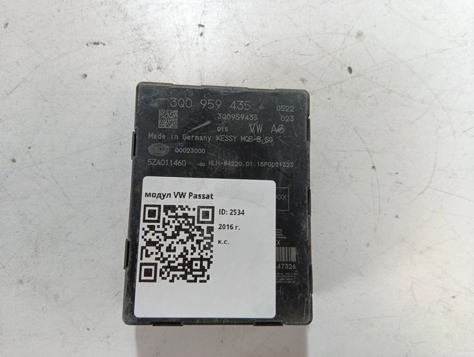 ����� VW Passat | Mobile.bg � ����������� 1