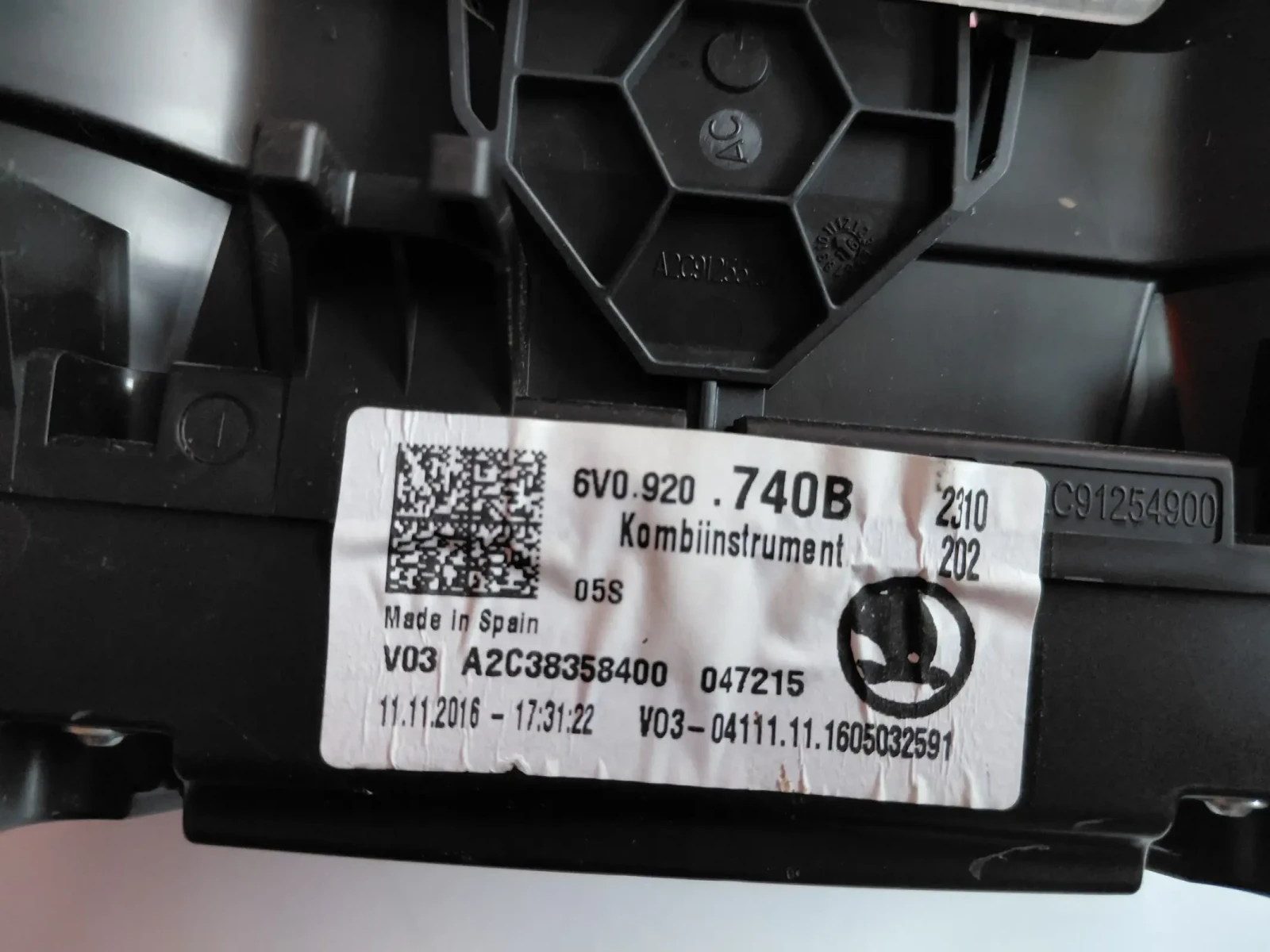 6V0920740B ���������� SKODA FABIA III 1.2 TSI  A2C38358400 | Mobile.bg � ����������� 3
