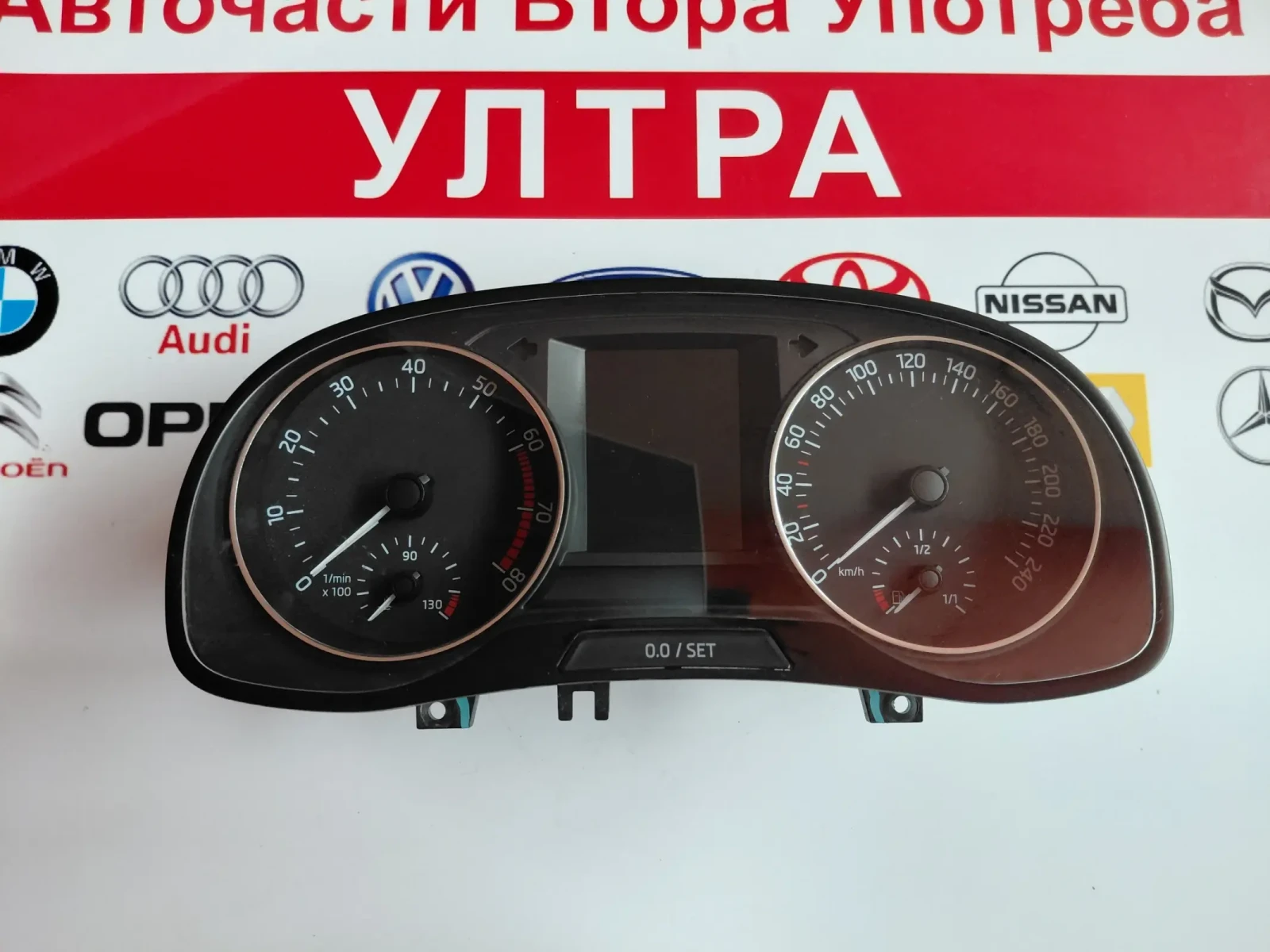 6V0920740B Километраж SKODA FABIA III 1.2 TSI  A2C38358400