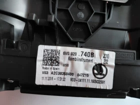 6V0920740B ���������� SKODA FABIA III 1.2 TSI  A2C38358400 | Mobile.bg � ����� ������ 3