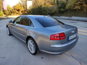 Audi A8 3000, снимка 4