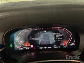 BMW 530 * ПАКЕТ * ДИСТРОНИК * HUD * ЛАЗЕРИ* 360* ОБДУХВАНЕ, снимка 7