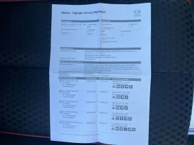 Mazda 2 1.5* ШВЕЙЦАРИЯ* Facelift* , снимка 16
