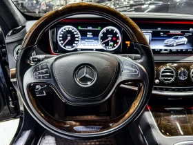 Mercedes-Benz S 600 MAYBACH / W12 /LONG / TV / ЦЕНА ДО БГ, снимка 10